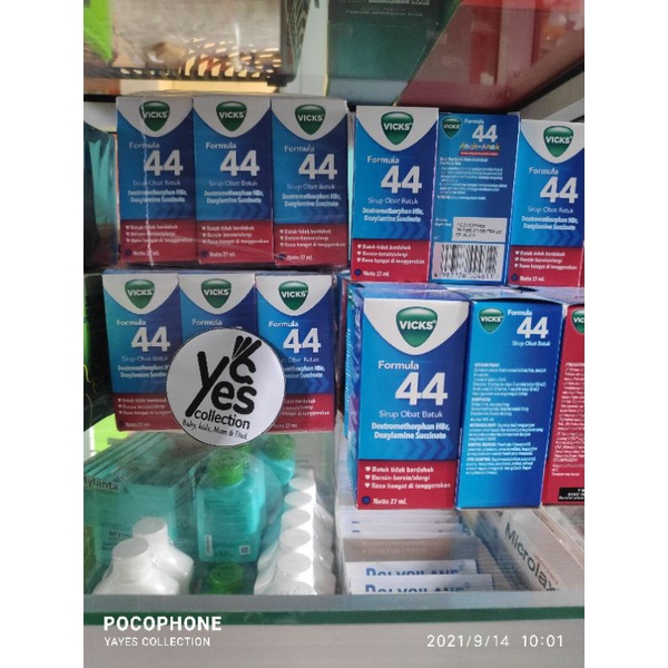 Vicks Formula 44 Anak Dewasa 27ml Sirup Obat Batuk Berdahak kering viks Stroberi bersin alergi