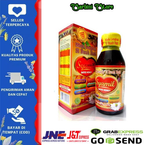

Madu anak syamil Madu sibuah hati
