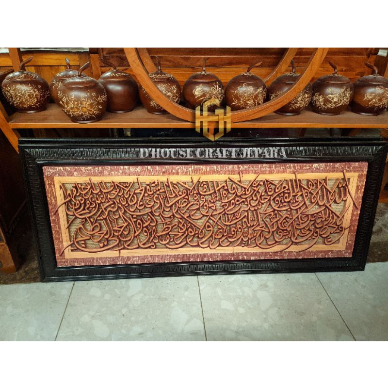 Pajangan Dinding Kaligrafi Ayat Kursi Kayu Jati Panjang 150cm