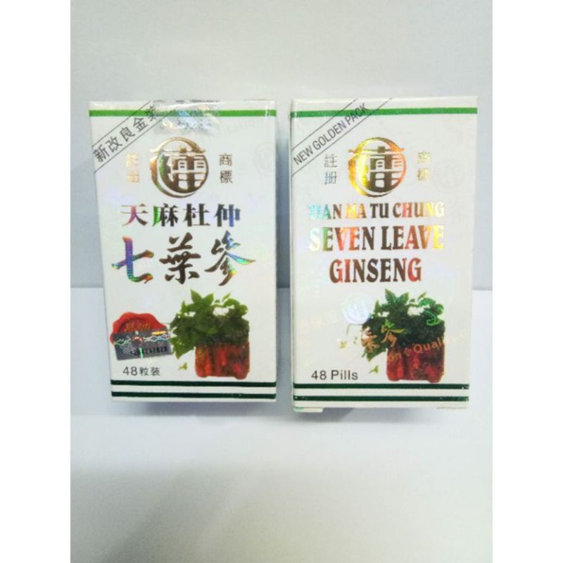 TIAN MA TU CHUNG SEVEN LEAVE GINGSENG STIKER KUNING