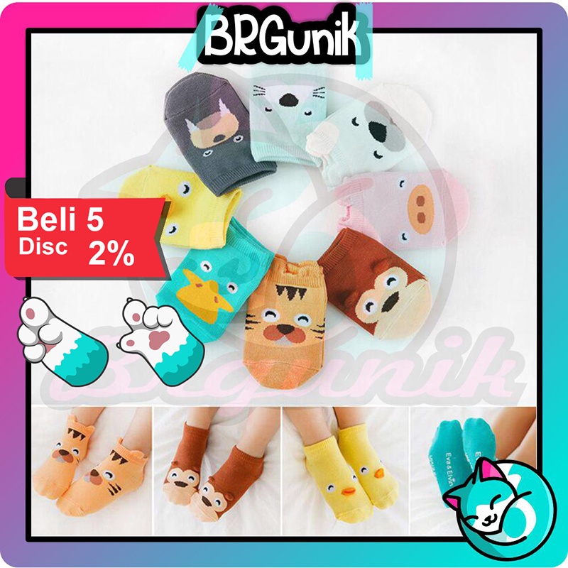 BRGUNIK Kaos Kaki Bayi Motif Hewan Kaos kaki Anak Karakter KaosKaki Anti Slip Baby Socks Animal Cute R148