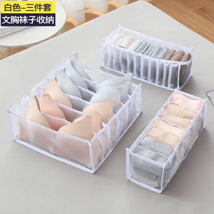 TOKOMUDA Storage Box Underwear Mesh Dan kaus kaki Kotak penyimpanan 3in1