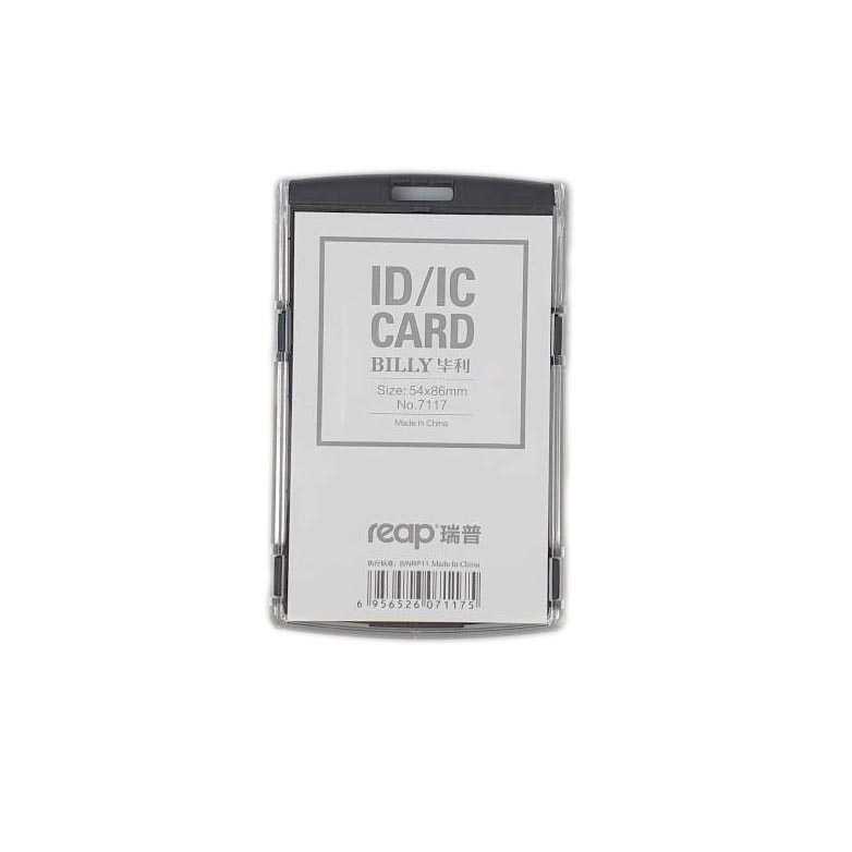 

[TERMURAH] REAP Name Tag ID Acrylic Model Vertical - 7117
