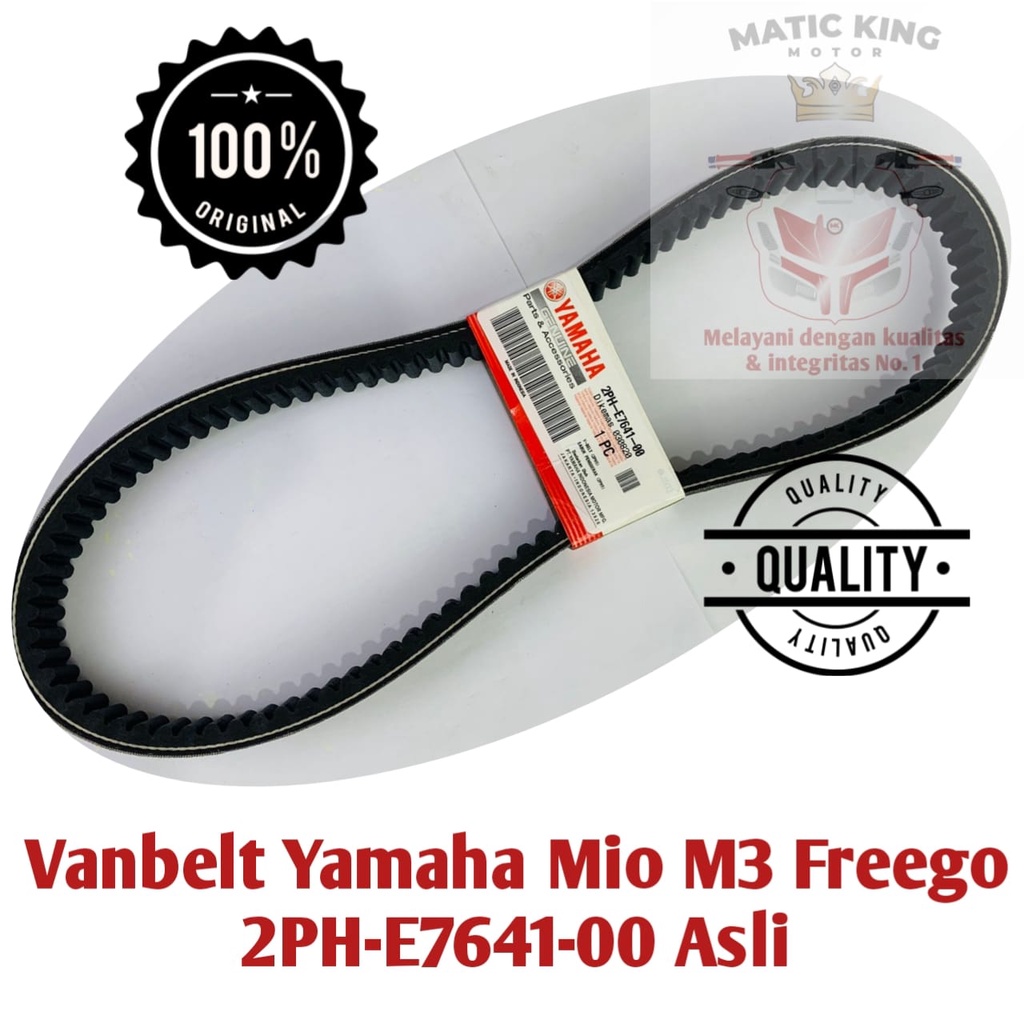 V belt Vanbelt Fanbelt Mio sporty M3 J GT Soul Z X  Ride Fino Freego asli Yamaha Genuine Part