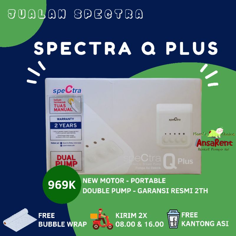 Spectra Q Mineral White Port Type C