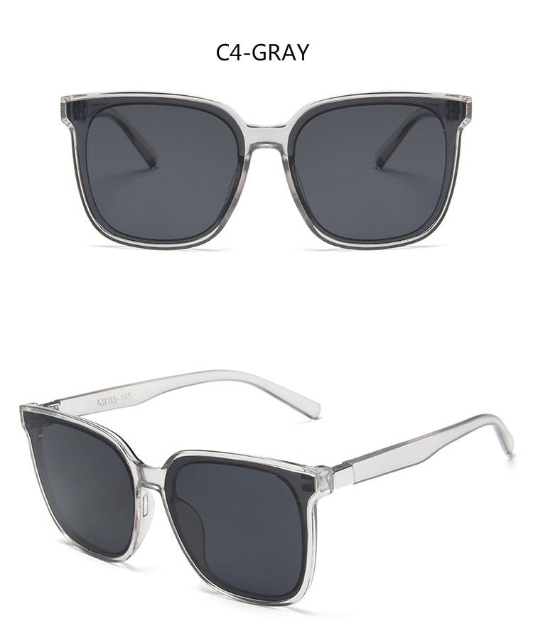 Fashion square big frame Korean version of ins trend sunglasses retro men and women sunglasses