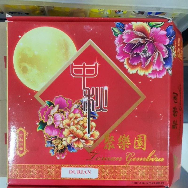 

Moon Cake ( kue bulan ) Mid Autumn Festival