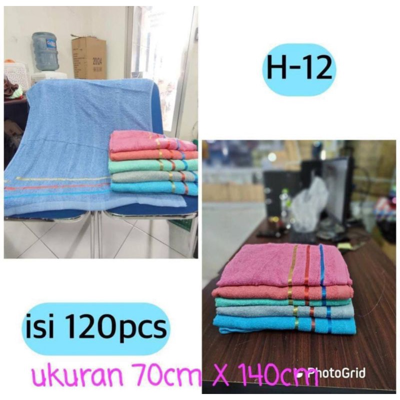 HANDUK DEWASA H 12 POLOS BAHAN KATUN PREMIUM 70x140 cm