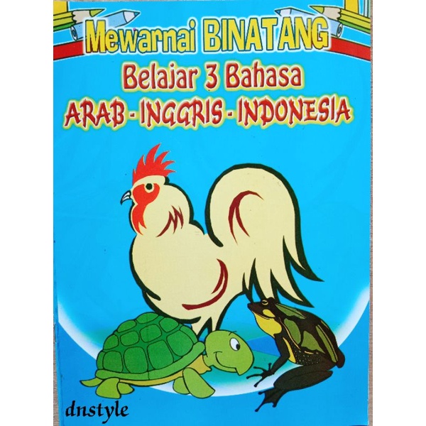 

Buku mewarnai anak 3 bahasa
