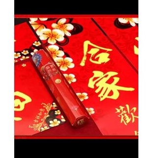 imlek tempelan pintu Chinese New Year Couplets Chunlian + 2PCS Fu