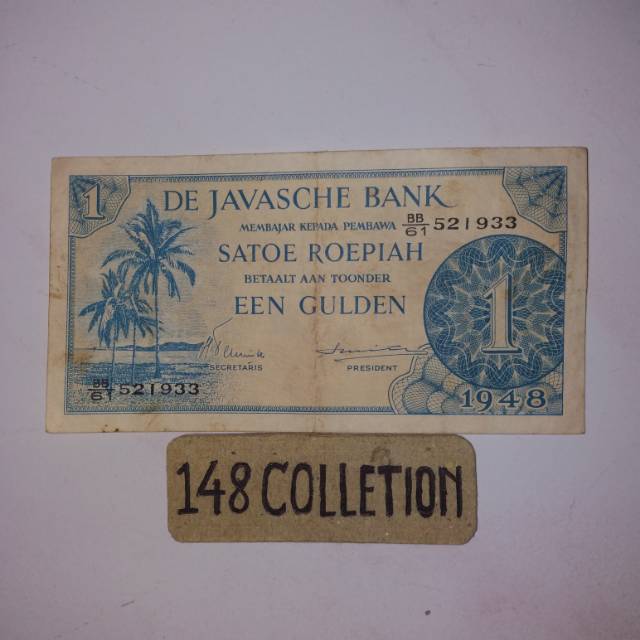 Uang kuno 1 gulden seri federal tahun 1948