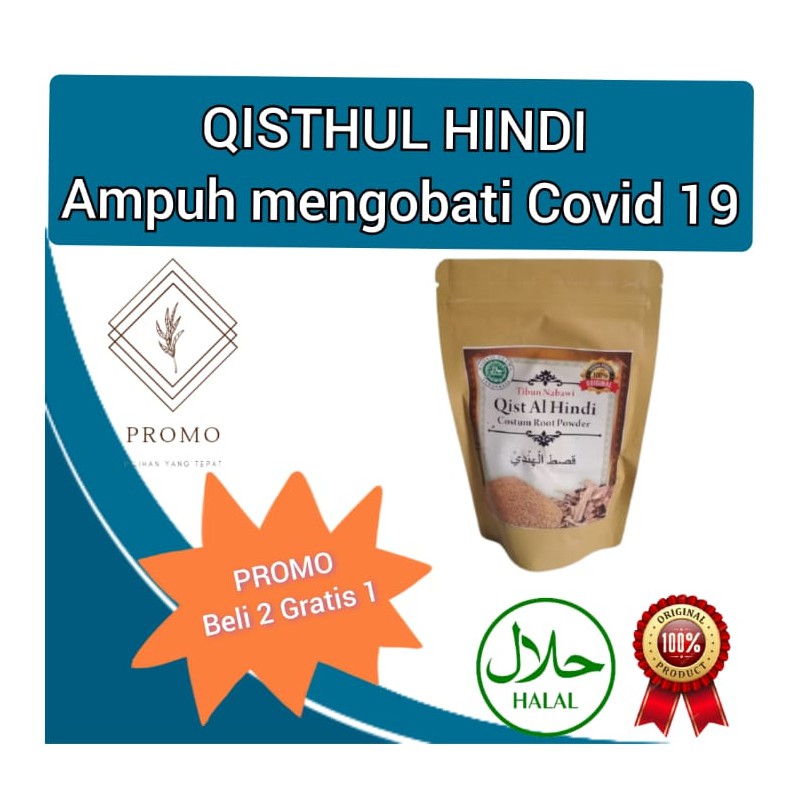 

QISTHUL HINDI 1000 gr