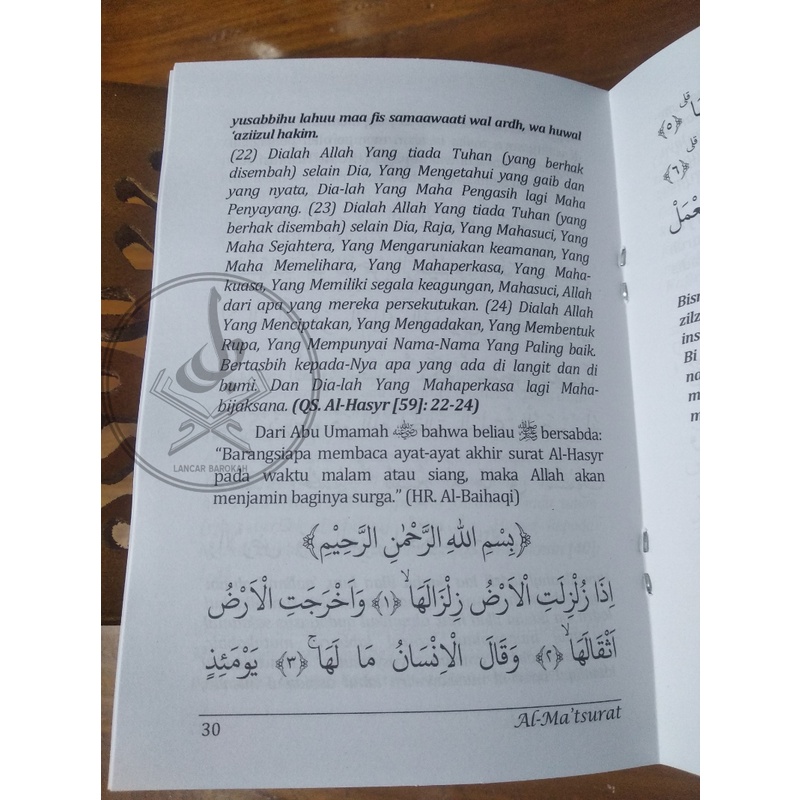 Buku Doa Al Ma'tsurat Kecil Ukuran A6