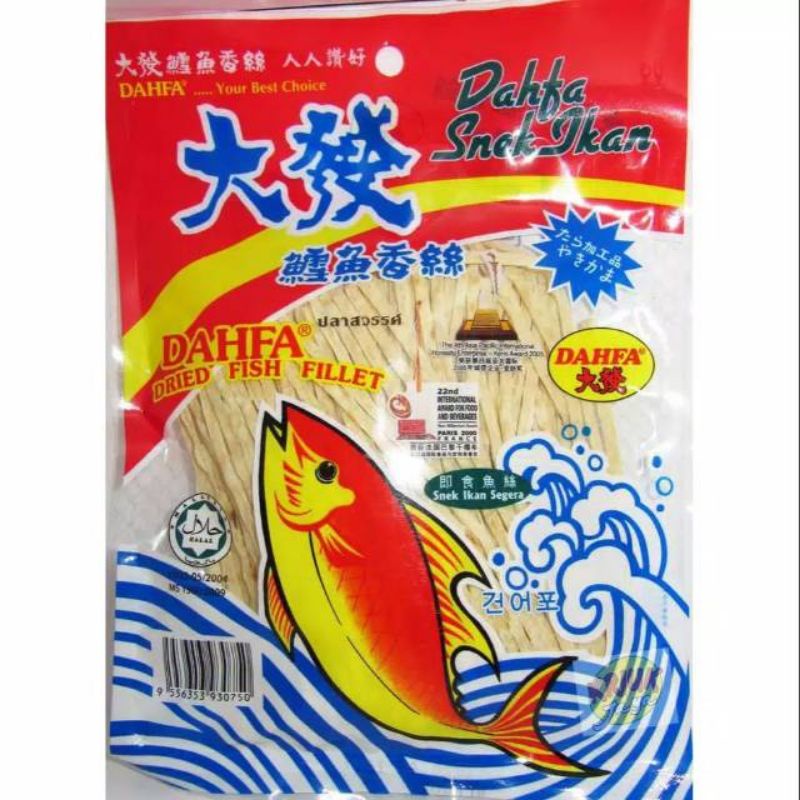 Dahfa Snack Dried Fish Fillet dan Wanfa Snek Ikan 30 gr / Snack Juhi Ikan / Dihu / Fish Snack