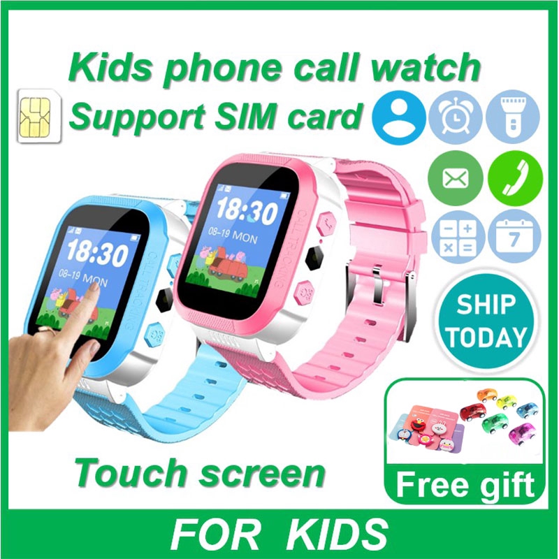 sim card for kid tracker watch