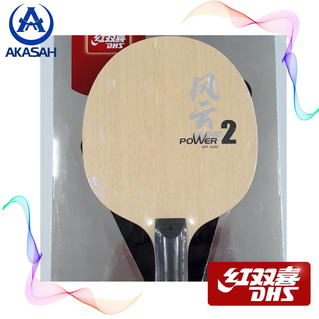 DHS Wind Power 2 WP2 PenHold - Kayu Blade CPen Bat Bet PenHolder WP / Bet Pindpong / Bet Tenis Meja