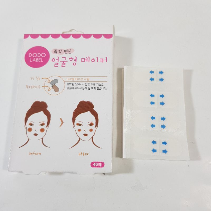 Jual Stiker Penirus Wajah Dodo label face lift tape for V shape Sticker