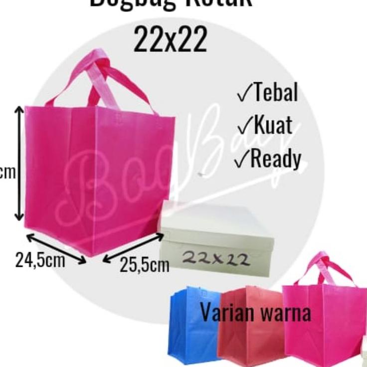 

➻ spunbond box dus nasi 22x22 kotak jahit ✪