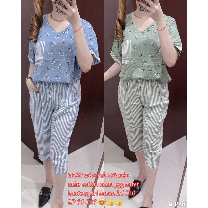 T589 SET 7/8 CORAK SALUR