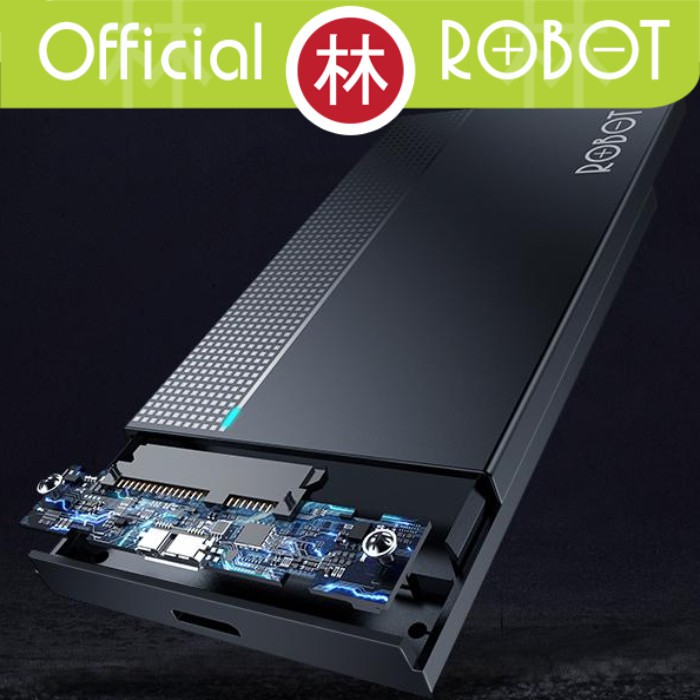 Robot RSHD10 2.5 Inch SATA External Hard Drive Enclosure USB 3.0