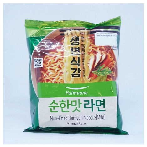 

SAMYANG HOT CHICKEN RAMEN CARBONARA 130 GRAM - MIE INSTAN KOREA