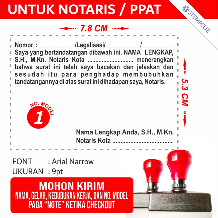 

Stempel Legalisasi NOTARIS / PPAT 1 Warna