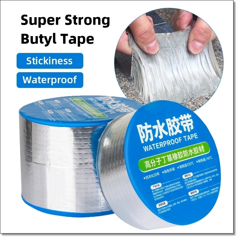 TaffPACK Lakban Aluminium Foil Anti Bocor Butyl Super Adhesive Duct Tape Waterproof ( Ukuran Cek Varian )