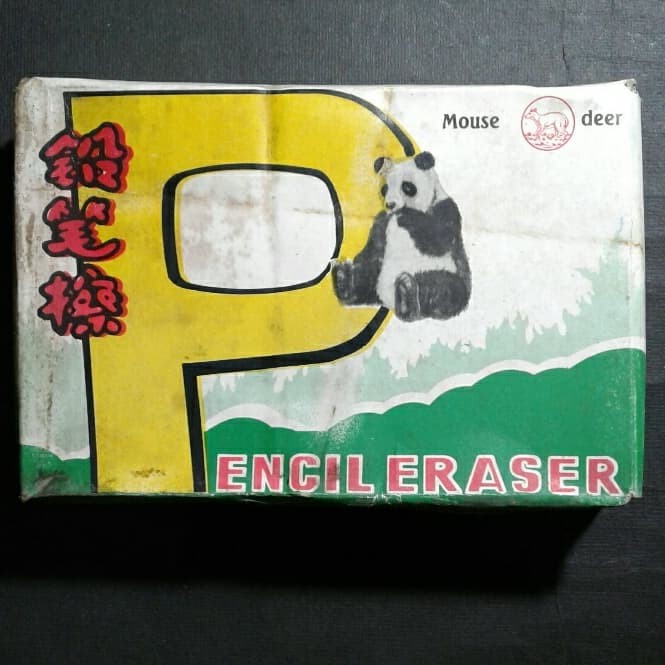 

Penghapus Jadul Panda