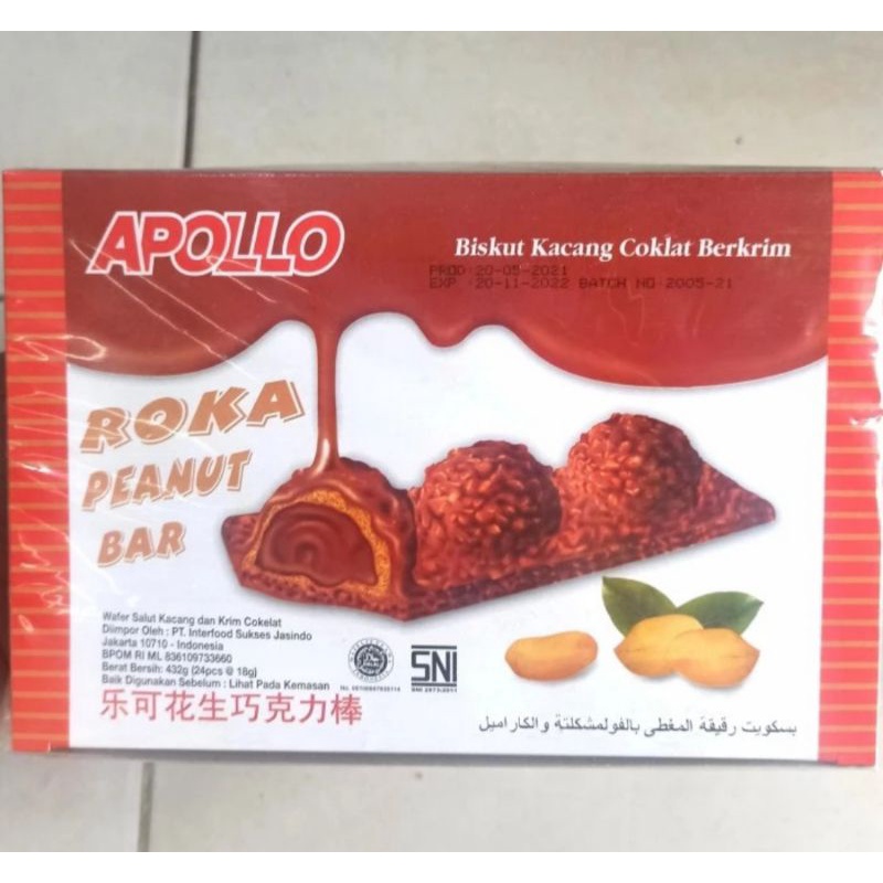 

Apollo Roka Chocolate Peanut Wafer Bar 432g / Apollo Coklat Kacang Box 24s