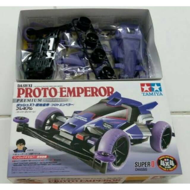 DASH XI PROTO EMPEROR PREMIUM