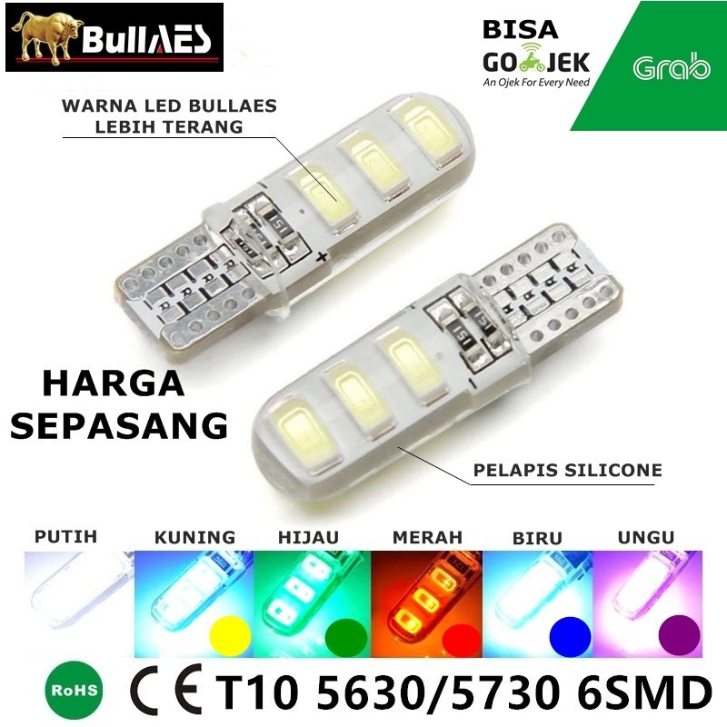 LAMPU LED T10 SILICONE 5730 SEPASANG I T10 Lampu Led Jelly 5630 NON KEDIP-RED