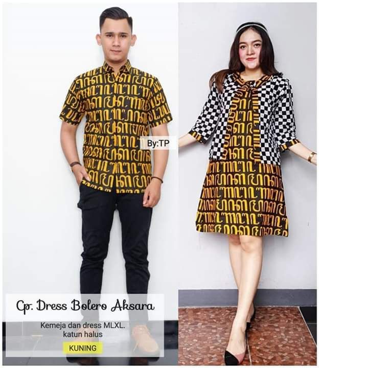 COUPLE DRESS BROKAT COUPLE DRESS BATIK COUPLE DRESS BROKAT