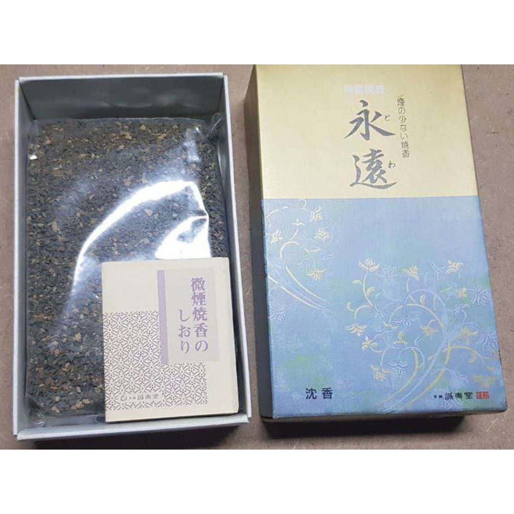 

BUBUK HIO TOWA JAPAN