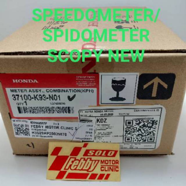 SPIDOMETER-SPEEDOMETER ASSY ALL SCOPY NEW PELK 12 ORIGINAL AHM KODE 37100-K93-N01/37100-K93-N02