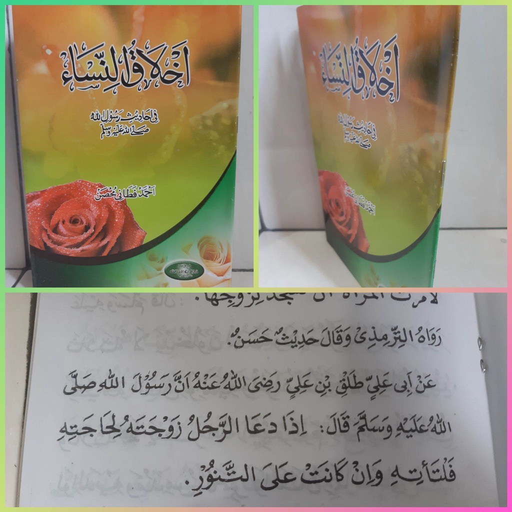 KITAB AKHLAQUN NISA / AHKLAQUNNISA