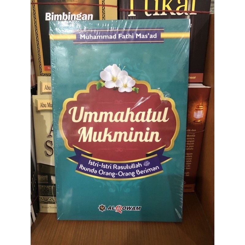 Ummahatul mukminin