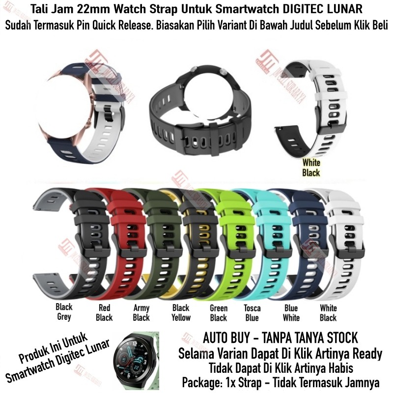 Tali Jam 22mm Watch Strap Smartwatch Digitec Lunar - Dual Tone Rubber Silikon