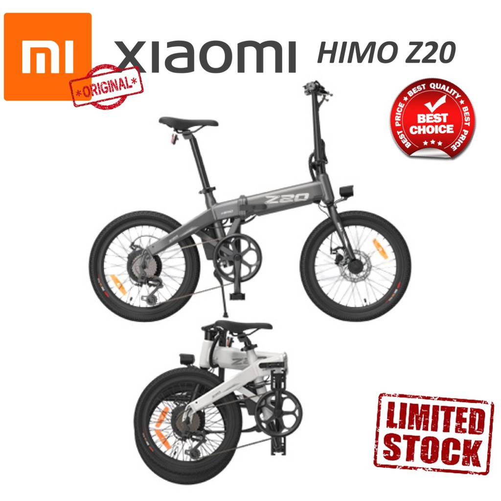 FREE ONGKIR Xiaomi HIMO C20 Sepeda Elektrik Smart Moped Bicycle 250W 80KM