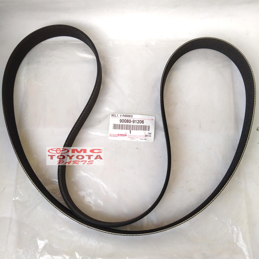 Tali Kipas (Fan/Van/V Belt) New Hiace Commuter Hilux 90080-91206