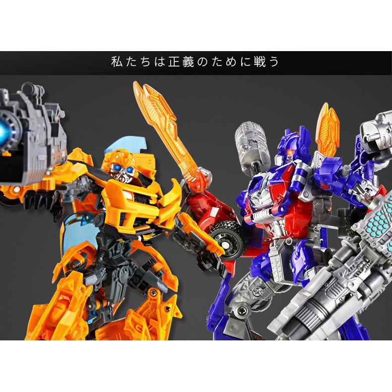 Robot Transformer Optimus Primer &amp; Bumbblebee mainan anak Figur