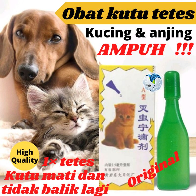 Obat Kutu Kucing Anjing Tetes Tengkuk 2.5 ml Ampuh