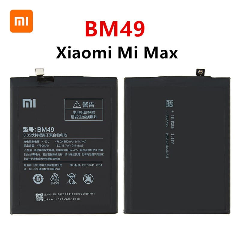 Baterai Batre XiaoMi MI Max 1  BM49 Original Battery Batrai Xiao Mi BM 49 Xiaumi