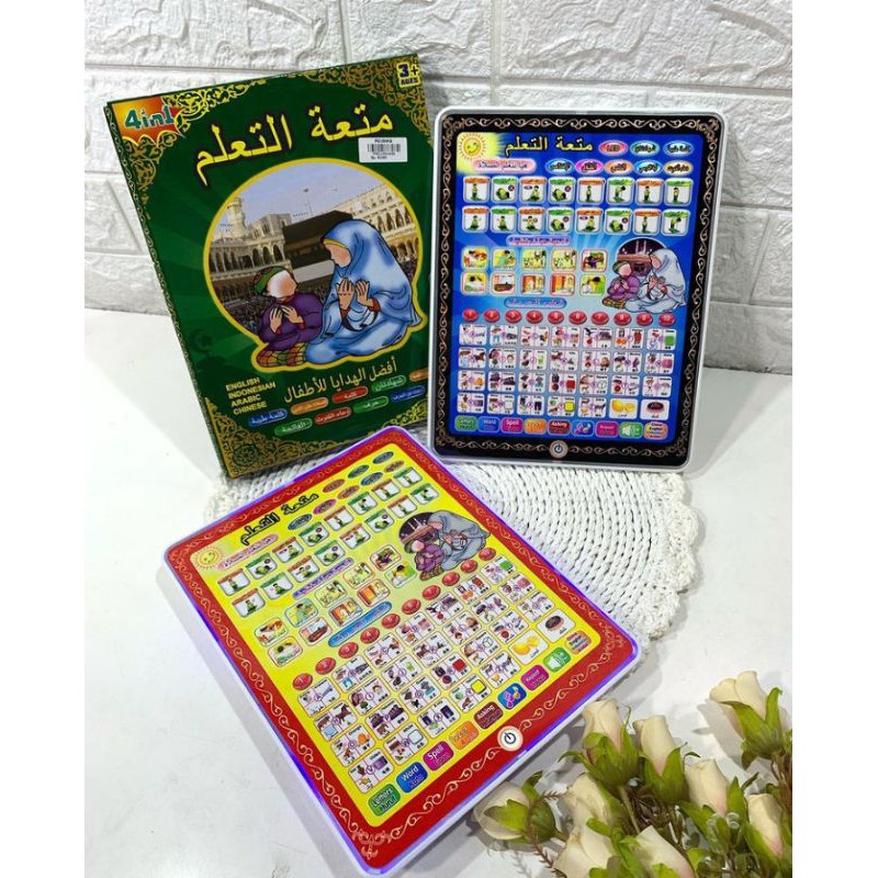 mainan playpad 4 bahasa,playpad muslim,playpad 2 bahasa,buku pintar elektronik USB original SNI-1