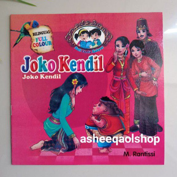 Buku Dongeng Cerita Rakyat Joko Kendil /Bilingual