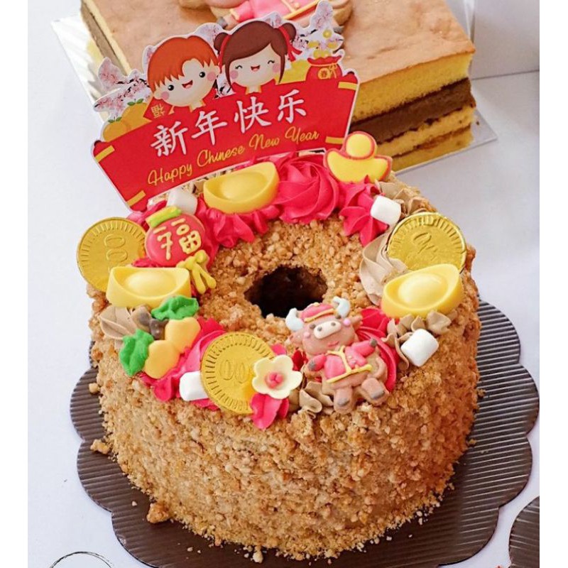 

hampers imlek chiffon nougat