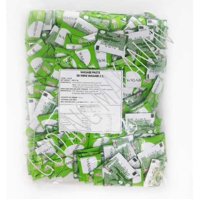 

Shirakiku Wasabi Paste Neri Wasabi / Wasabi Sachet (500 pcs)