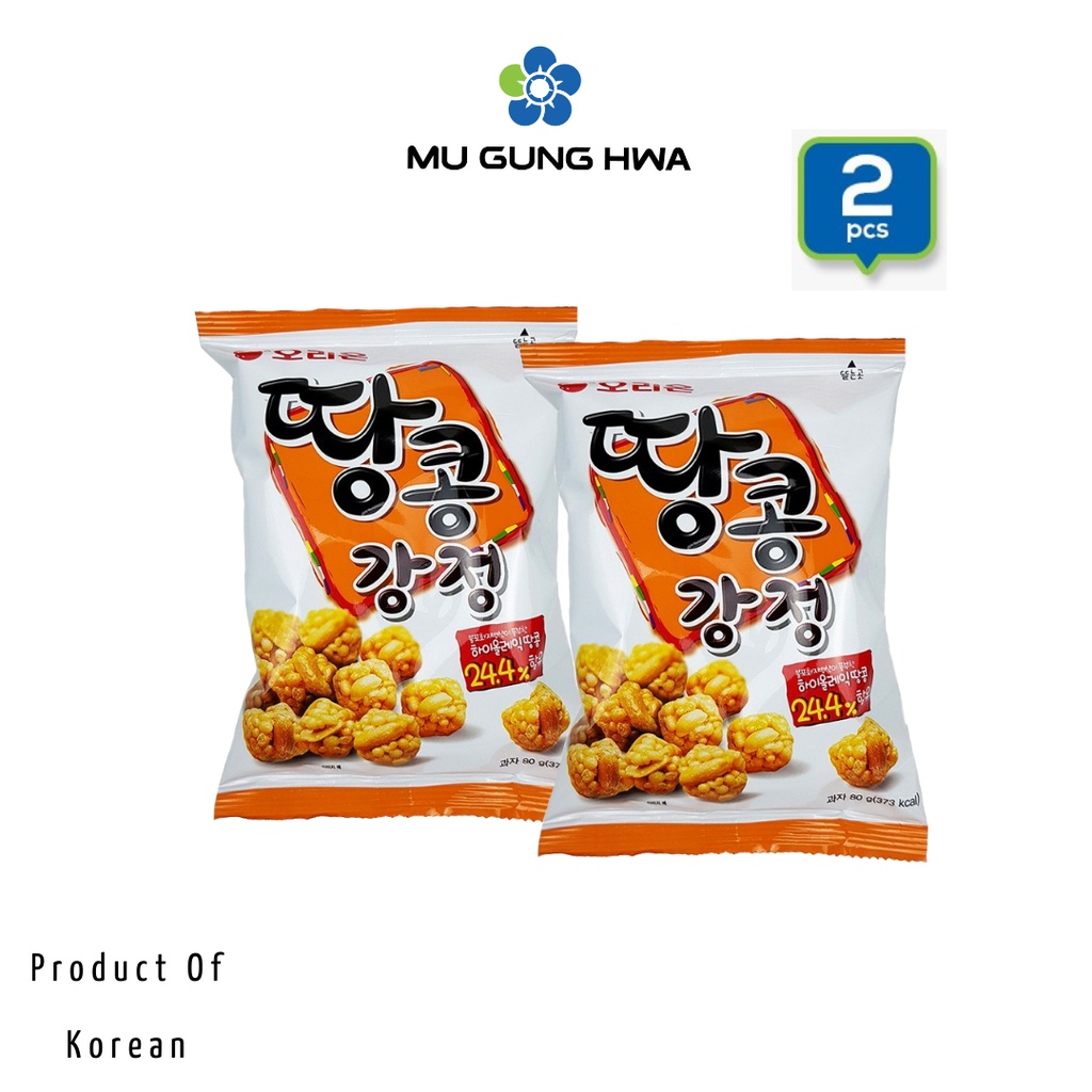 

Orion Peanut Crunch - 80gr/2pcs