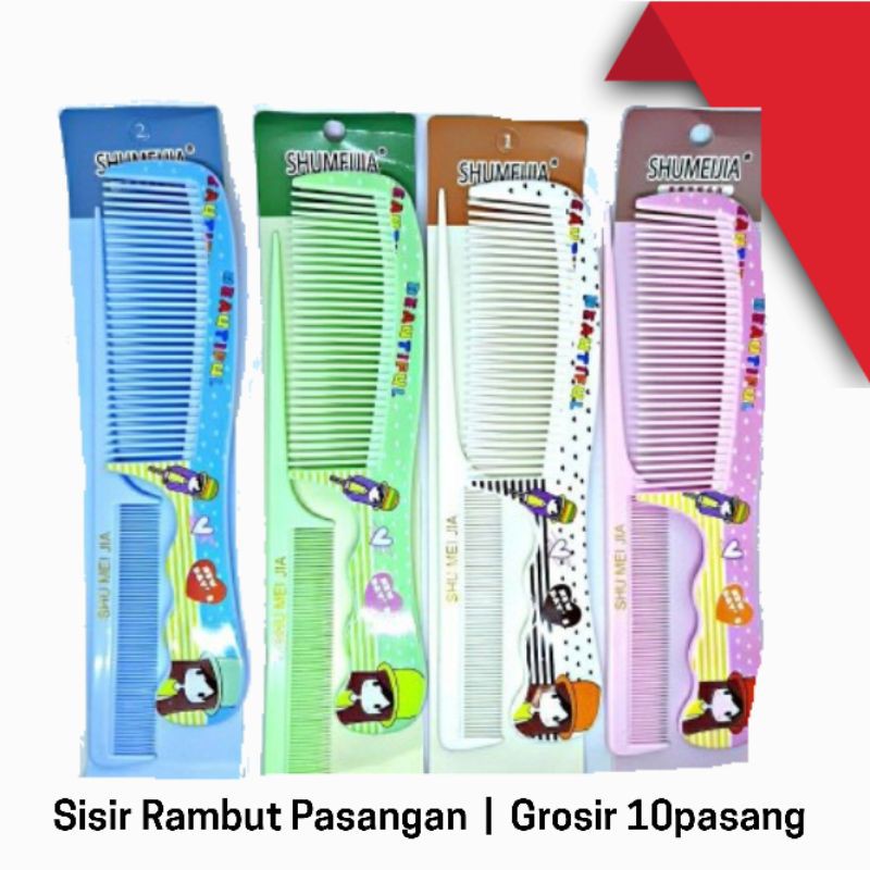 Sisir Rambut Pasangan Besar SHUMEIJIA Grosir (10pasang)