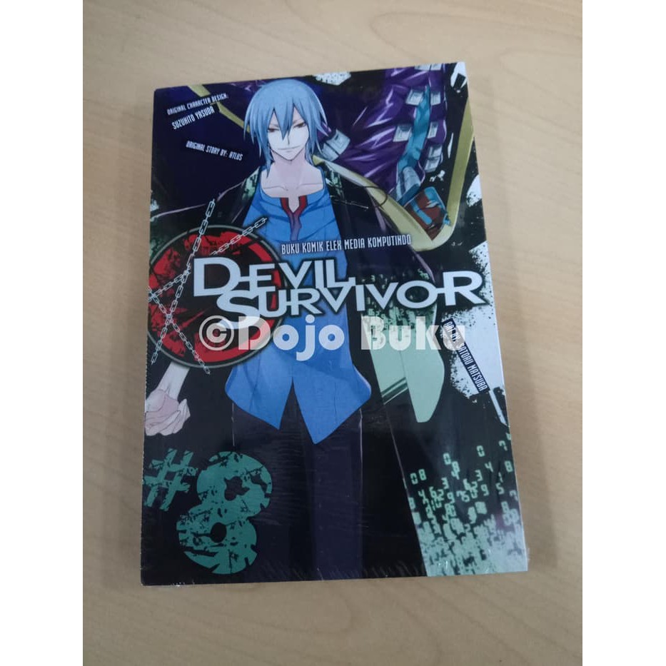 DIJAMIN TERBAIK  Komik Seri : Devil Survivor ( Suzuhito Yashuda )