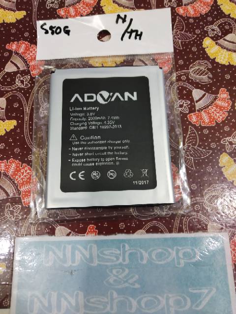 Baterai Advan S50G Battery Advan S50G